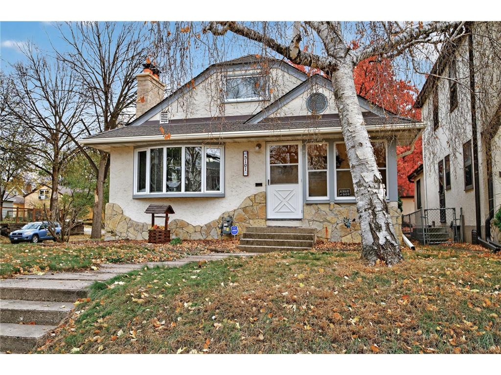 5101 Woodlawn Boulevard Minneapolis MN 55417 7027531 image46