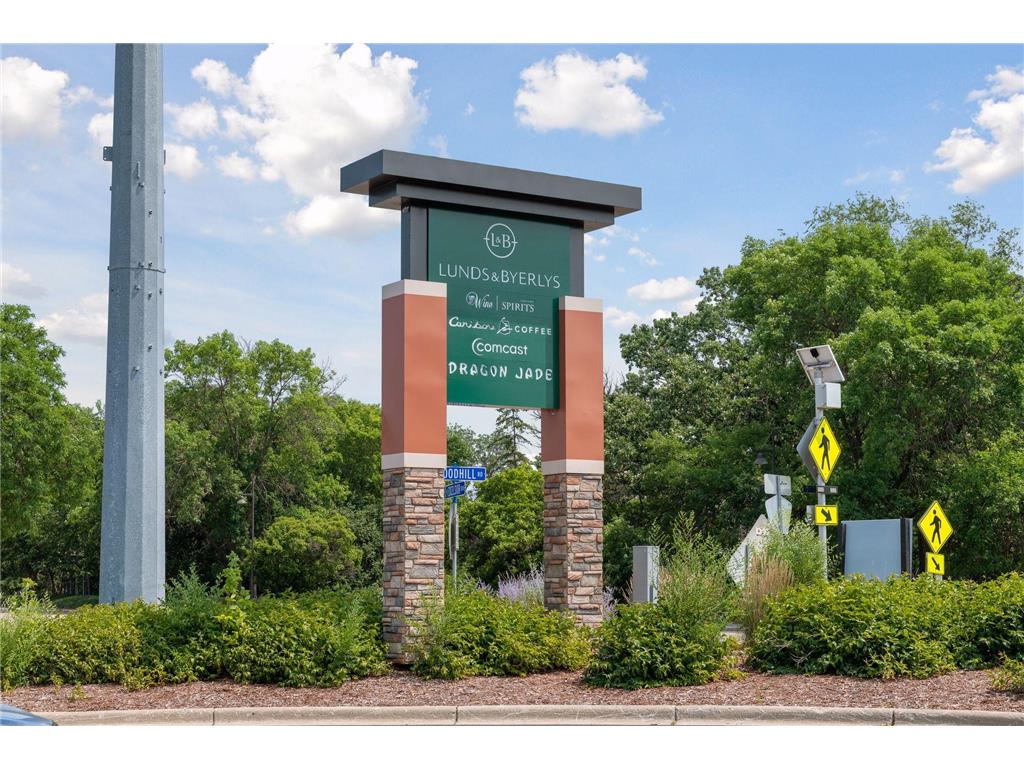 5105 Kimberly Road Minnetonka MN 55345 7074456 image48