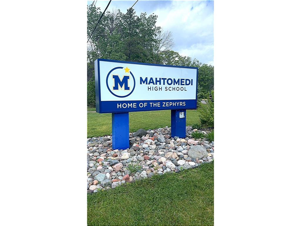 512 Hyde Avenue N Mahtomedi MN 55115 7087058 image53