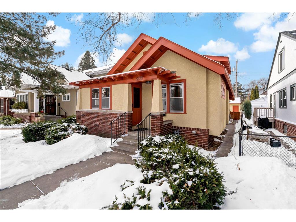 5132 Penn Avenue S Minneapolis MN 55419 7018228 image1