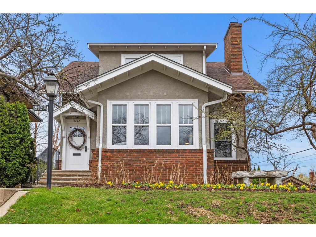 5137 Colfax Avenue S Minneapolis MN 55419 7059004 image3