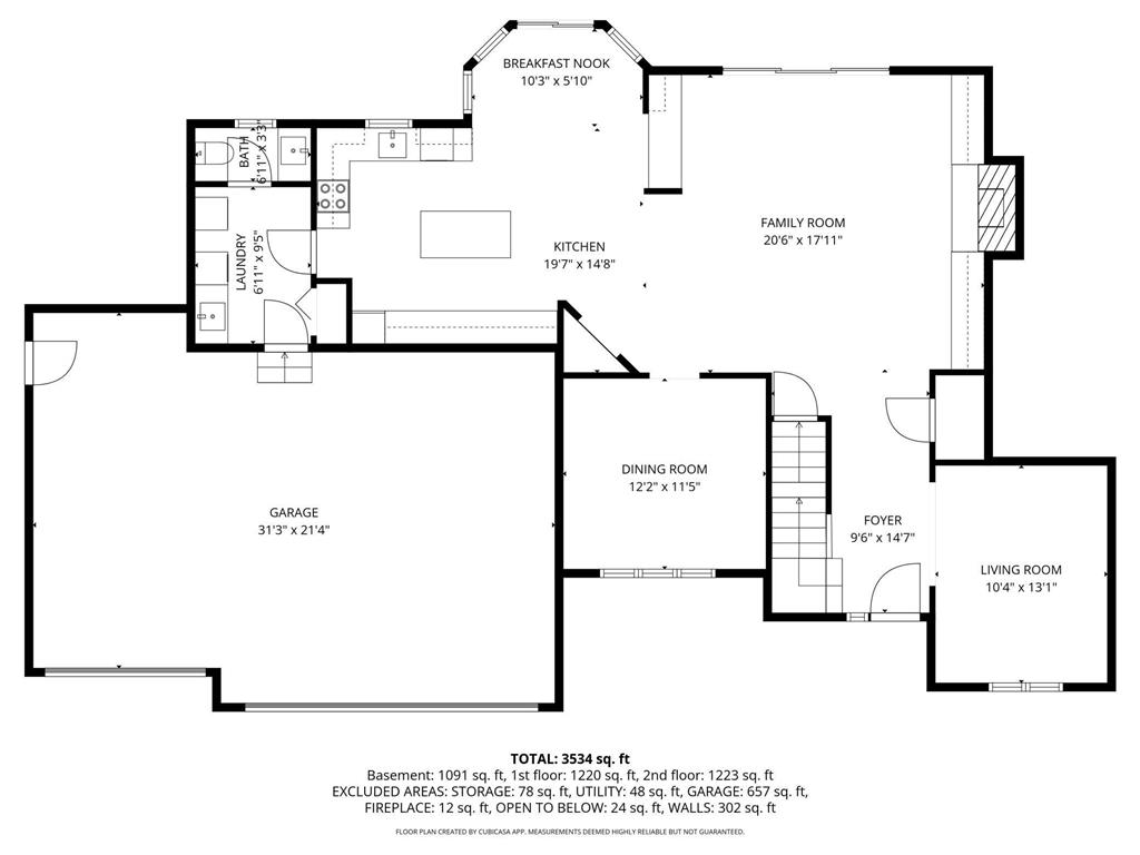 515 Marnie Street S Maplewood MN 55119 7023343 image75