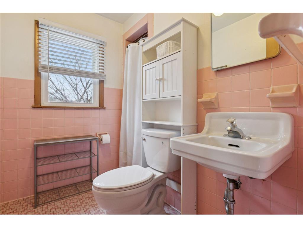 5157 Vincent Avenue N Minneapolis MN 55430 6818108 image19