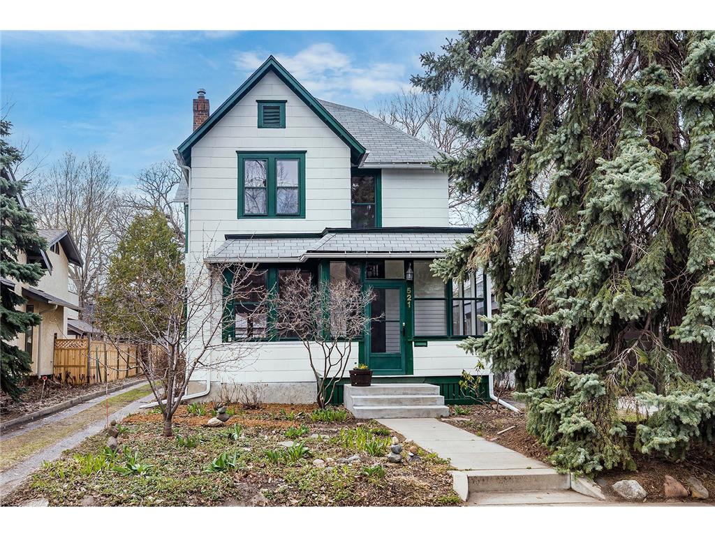521 7th Avenue SE Minneapolis MN 55414 6324660 image1
