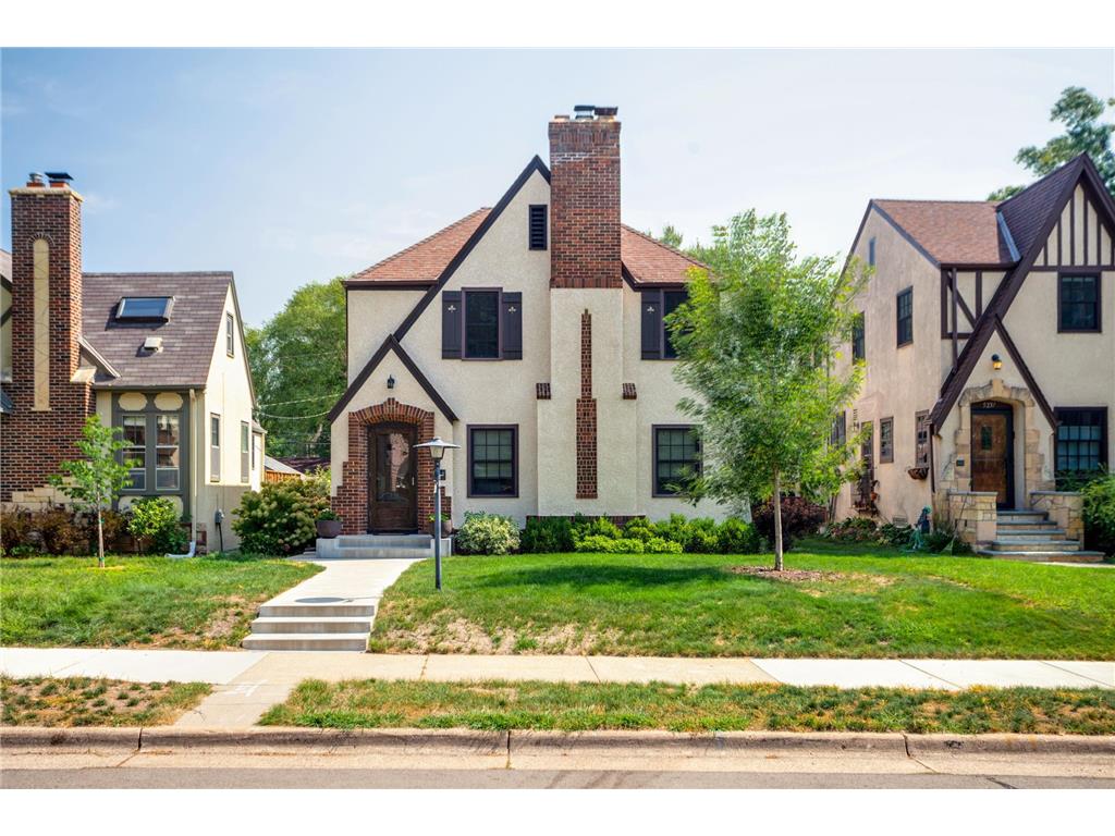 5233 Knox Avenue S Minneapolis MN 55419 6427466 image1