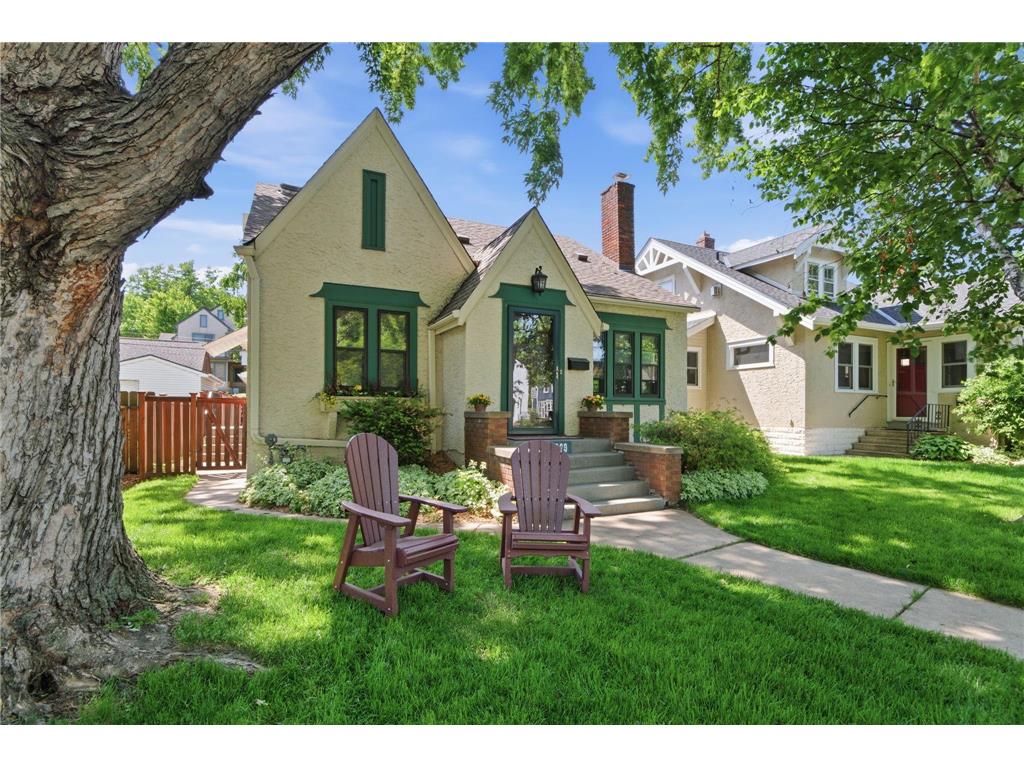 529 Saratoga Street S Saint Paul MN 55116 7040859 image3