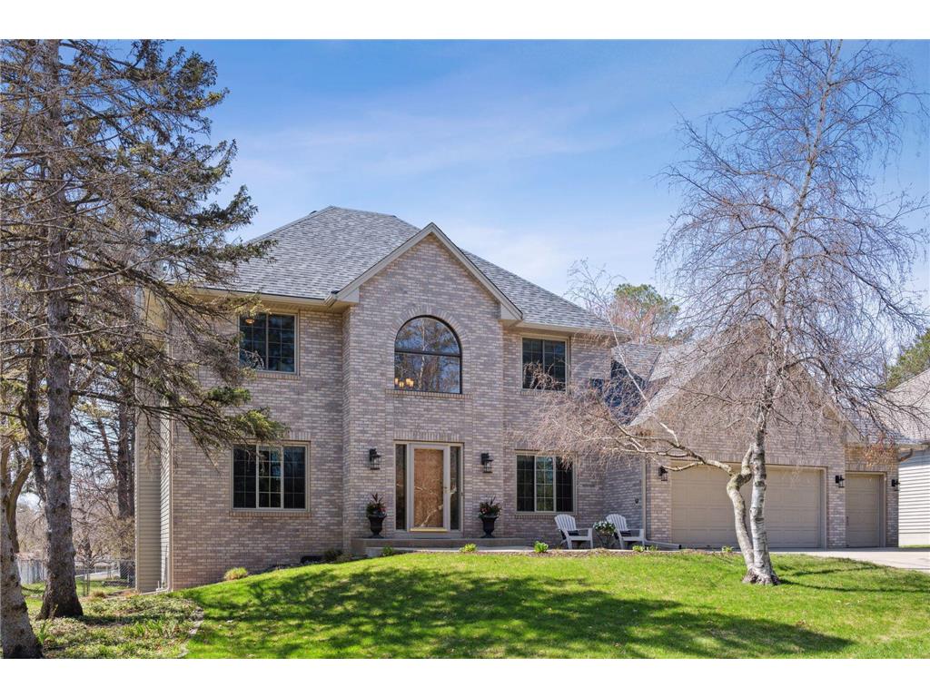 5301 Pinewood Trail Edina MN 55436 6363025 image1
