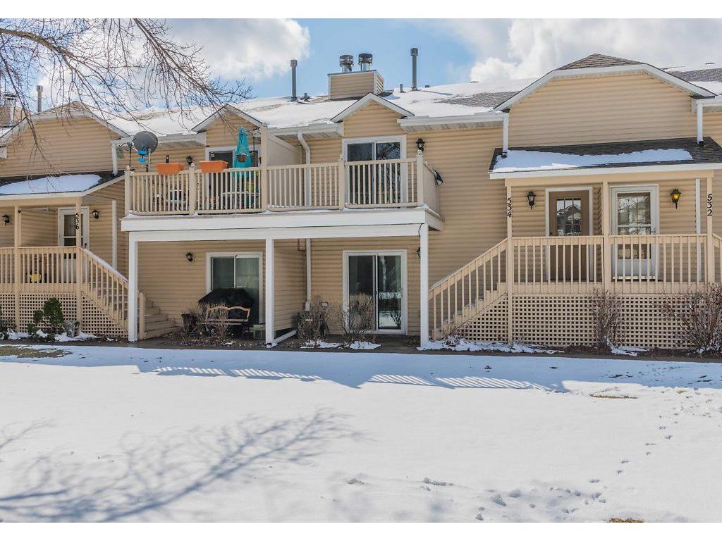 534 78th Avenue NE, Spring Lake Park, MN 55432 MLS 5552095 Edina