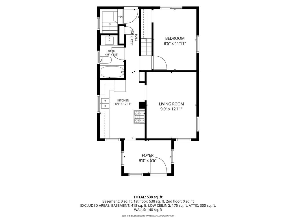 5340 Emerson Avenue N Brooklyn Center MN 55430 7092799 image25