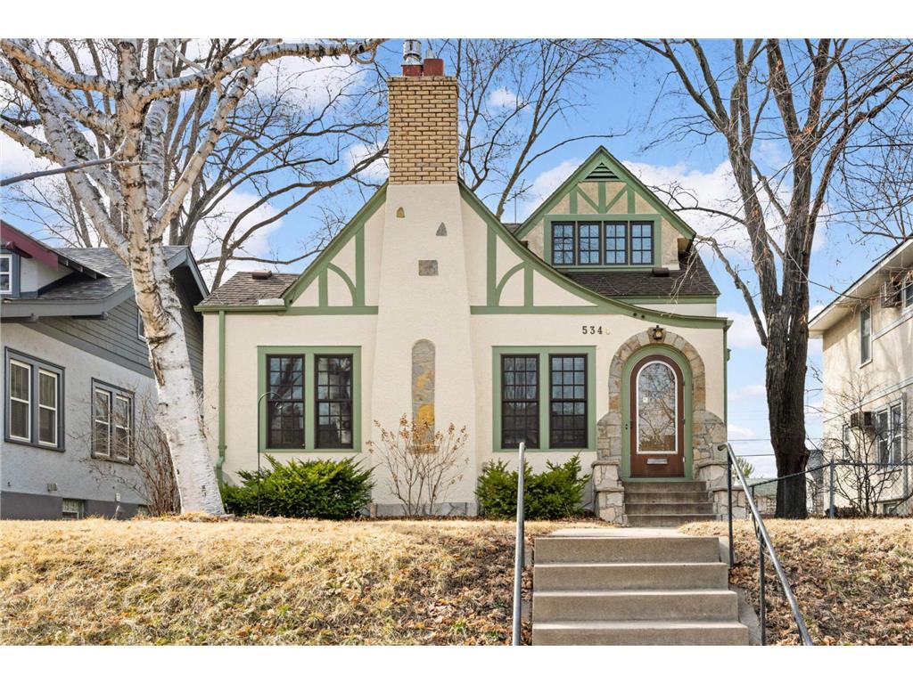 5344 Emerson Avenue S Minneapolis MN 55419 6501813 image1