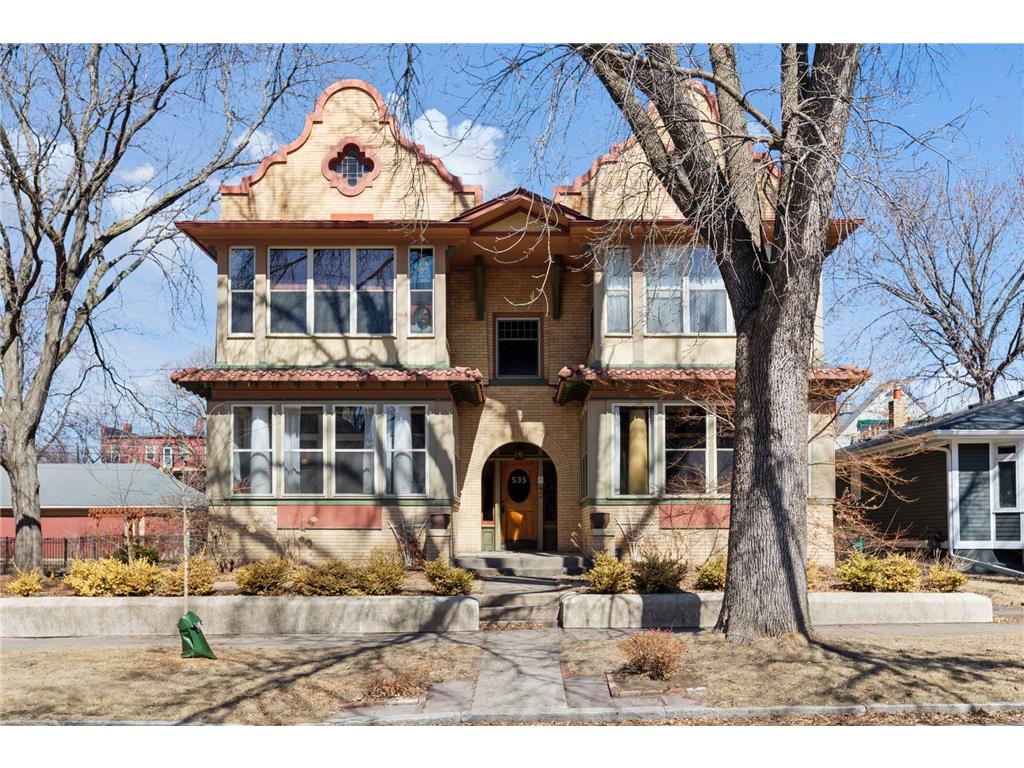 535 Ashland Avenue #2 Saint Paul MN 55102 6681656 image1