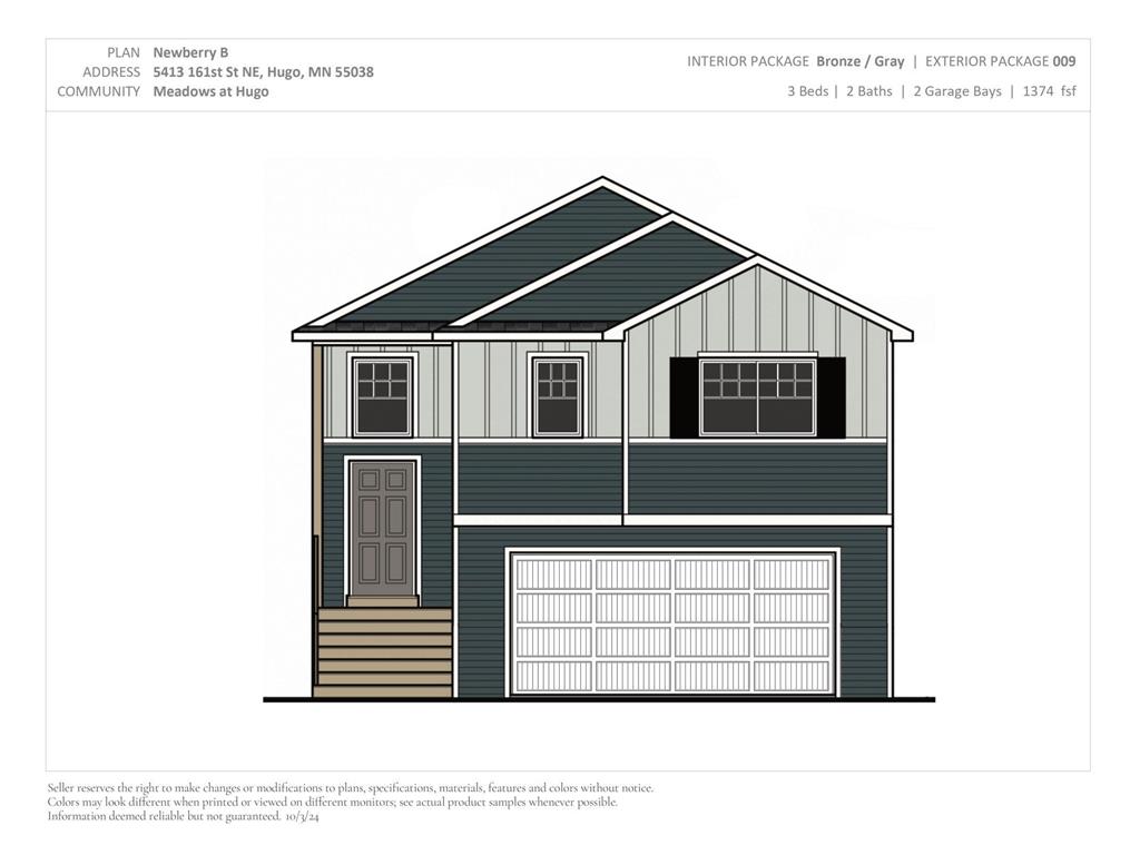 5413 161st Street N Hugo MN 55038 6613273 image1