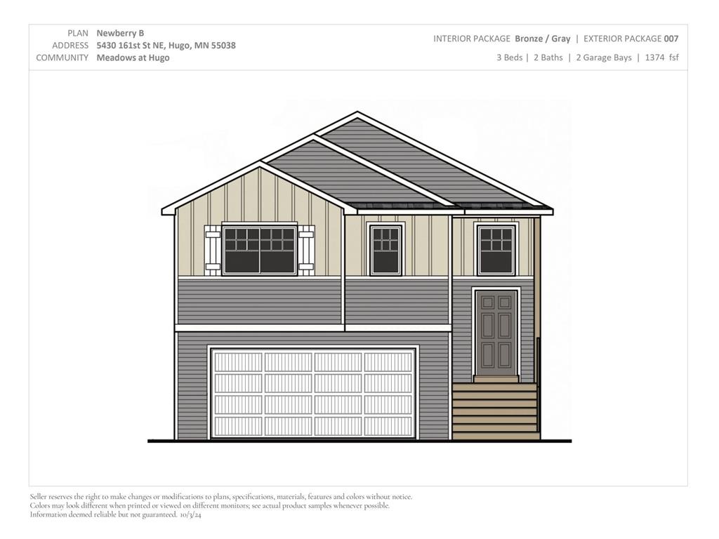 5430 161st Street N Hugo MN 55038 6626663 image1