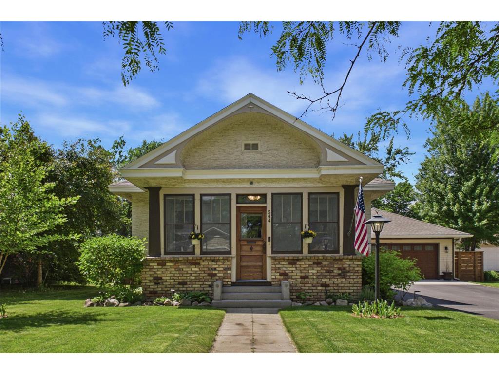 544 Harrison Street Anoka MN 55303 7082049 image2