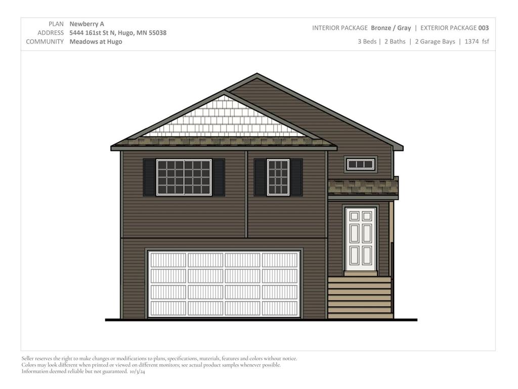 5444 161st Street N Hugo MN 55038 6643944 image1