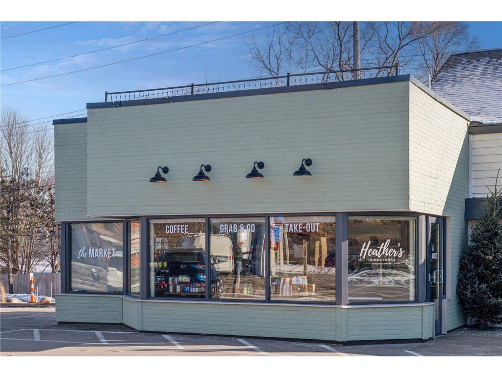 5479 Maple Ridge Court Minnetonka MN 55343 7038622 image51