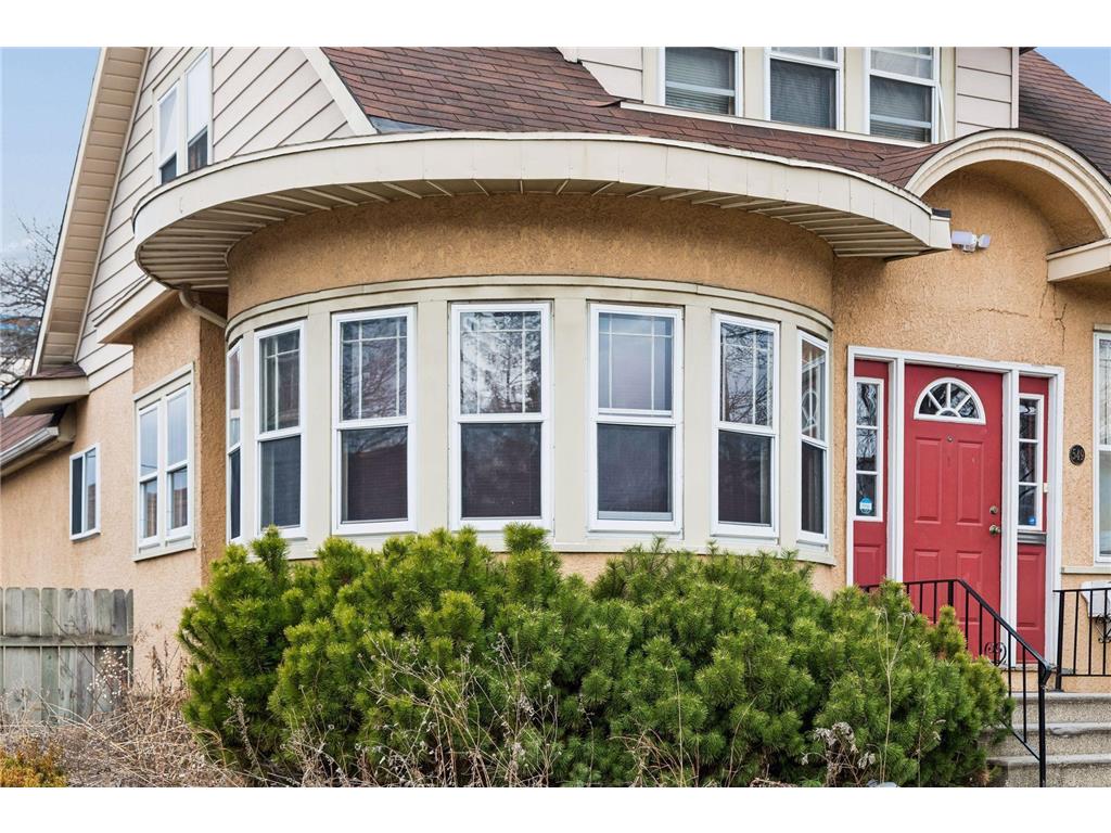 549 Asbury Street N Saint Paul MN 55104 7049440 image2