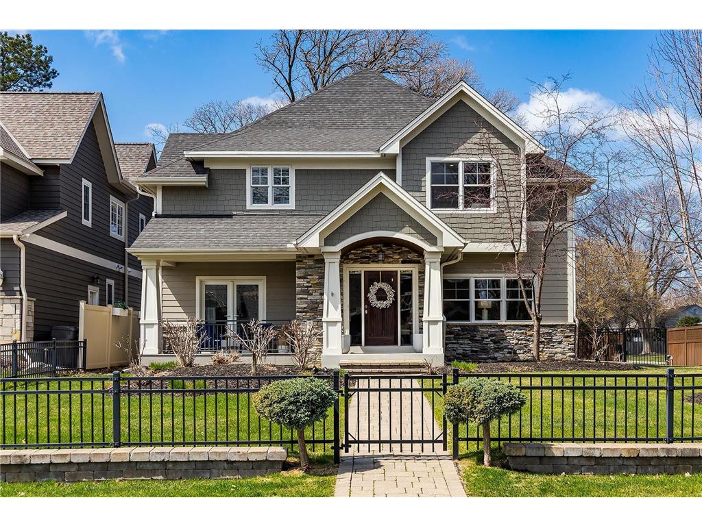 5500 Kellogg Avenue Edina MN 55424 6706984 image1