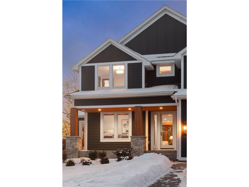 5534 Conifer Trail Minnetonka MN 55345 7010529 image3