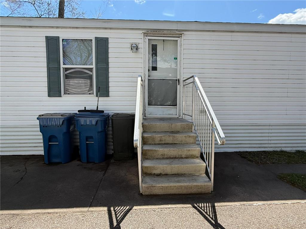 5706 Cabot Drive Mounds View MN 55112 7060591 image4