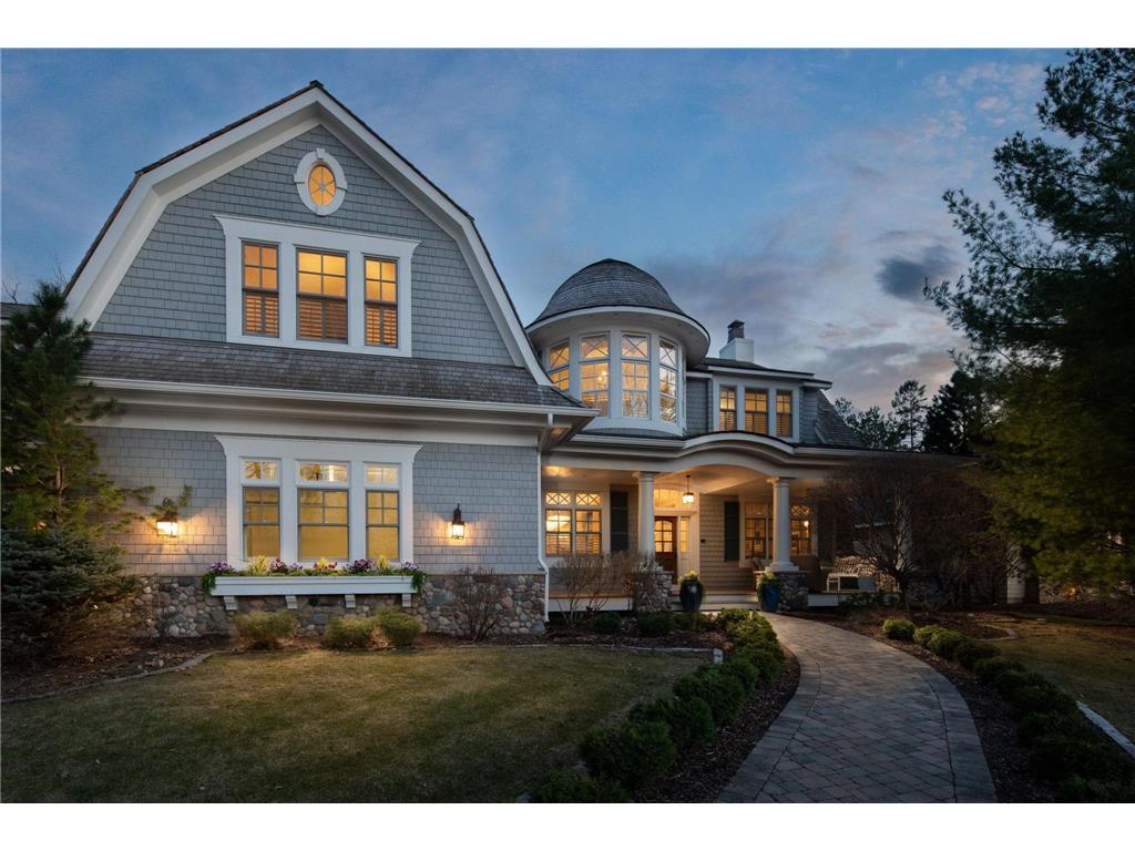 575 Far Hill Road Wayzata MN 55391 6362386 image1