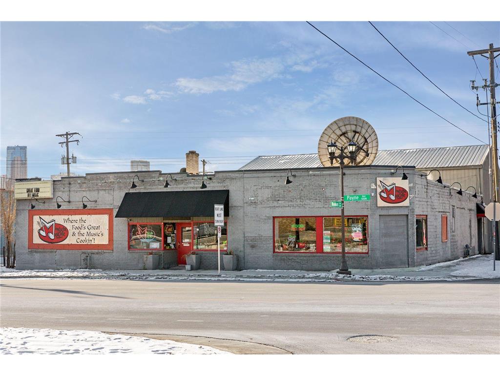 582 Payne Avenue Saint Paul MN 55130 7010840 image37