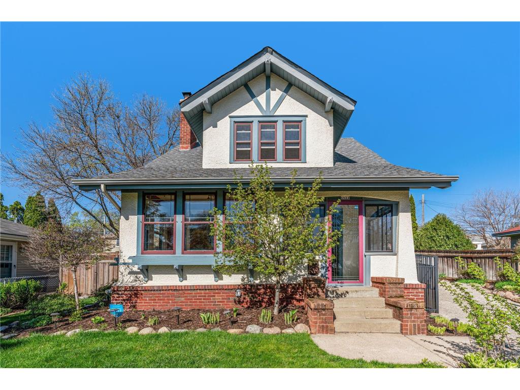 5824 Xerxes Avenue S Edina MN 55410 6522195 image1