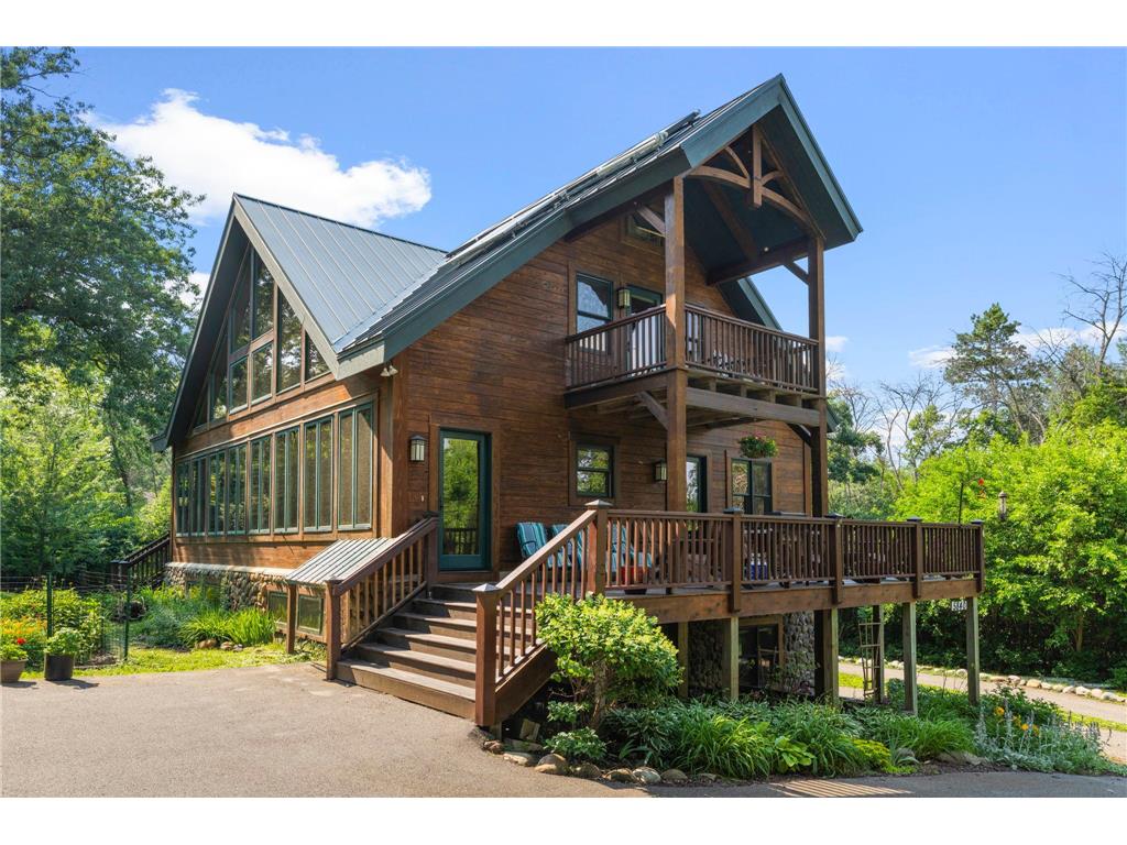 5840 Christmas Lake Road Shorewood MN 55331 - Christmas 7103645 image1