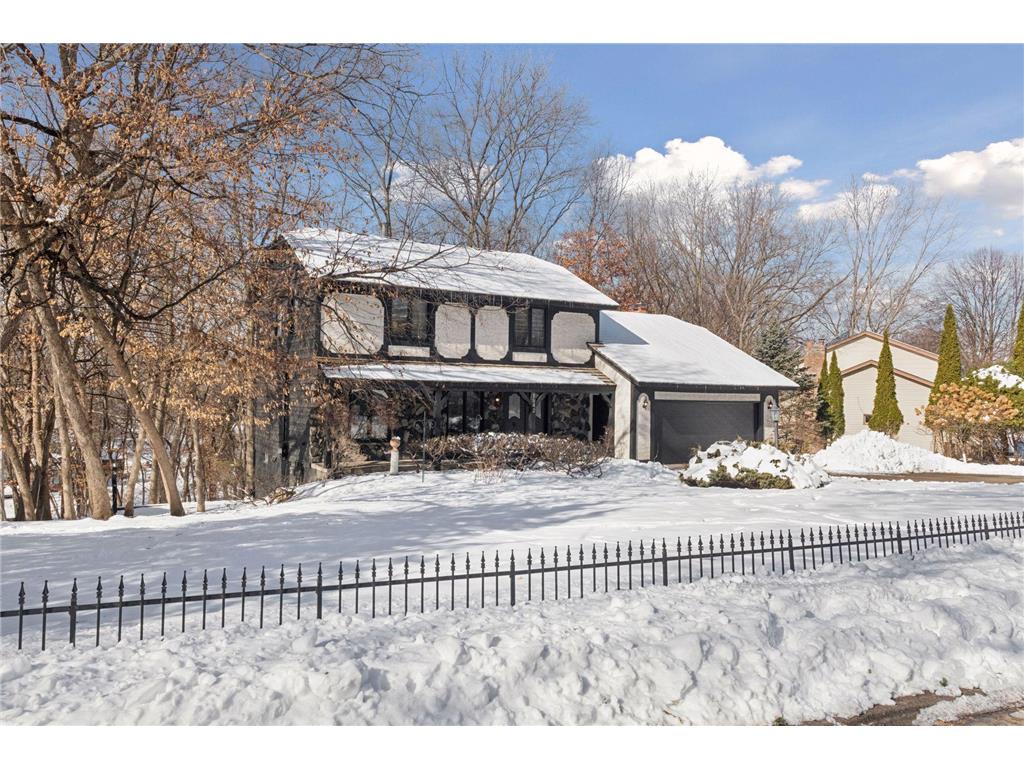 5942 Fairwood Lane Minnetonka MN 55345 7009373 image1