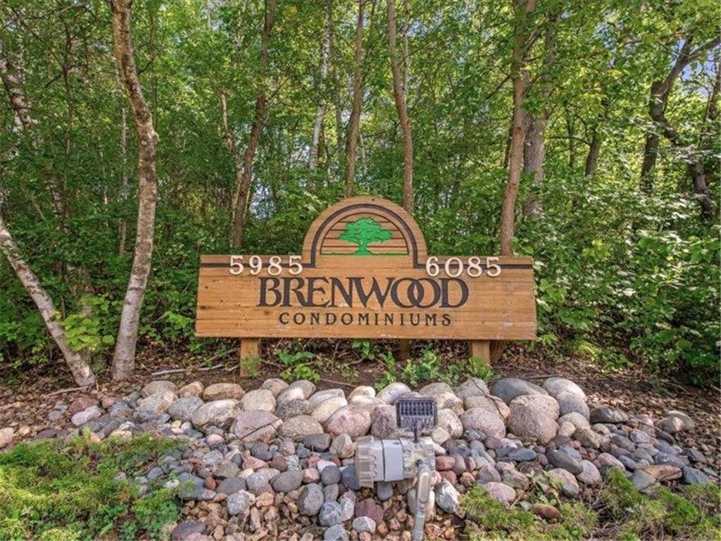 5985 Rowland Road #301 Minnetonka MN 55343 6595320 image1