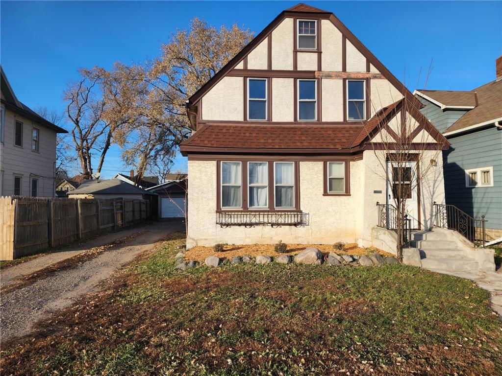 599 Maryland Avenue E Saint Paul MN 55130 6453690 image1