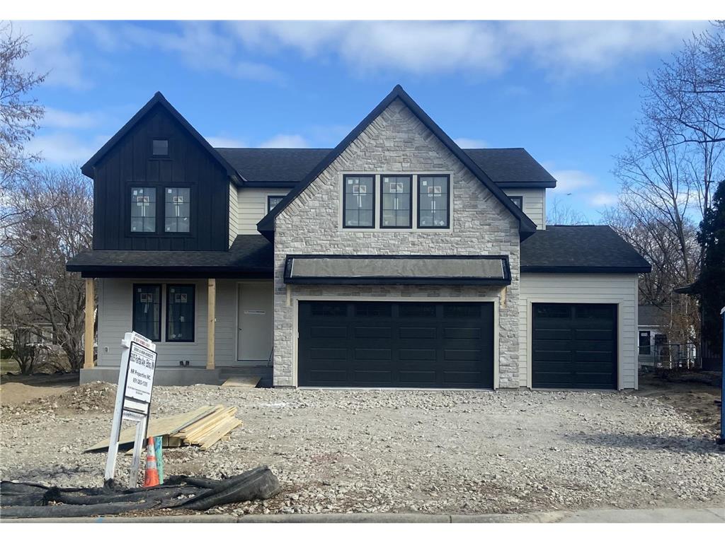 6005 Fairfax Avenue, Edina, MN, 55424 MLS 6488540 Edina Realty