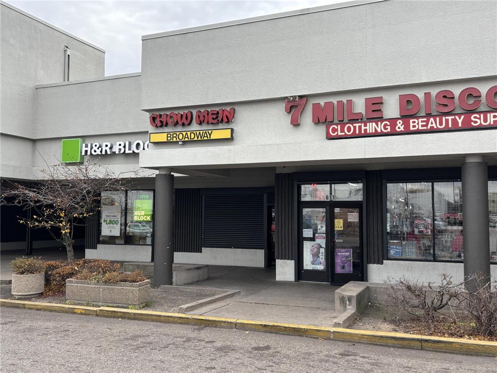 609 W Broadway Avenue Minneapolis MN 55411 6816815 image1