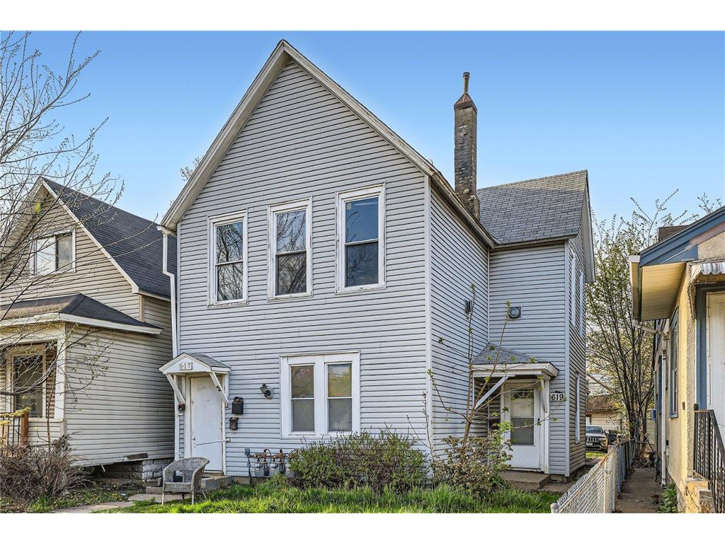 617 Maryland Avenue E Saint Paul MN 55130 6819635 image1