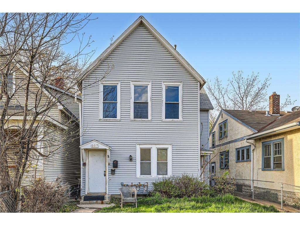 617 Maryland Avenue E Saint Paul MN 55130 6819635 image2