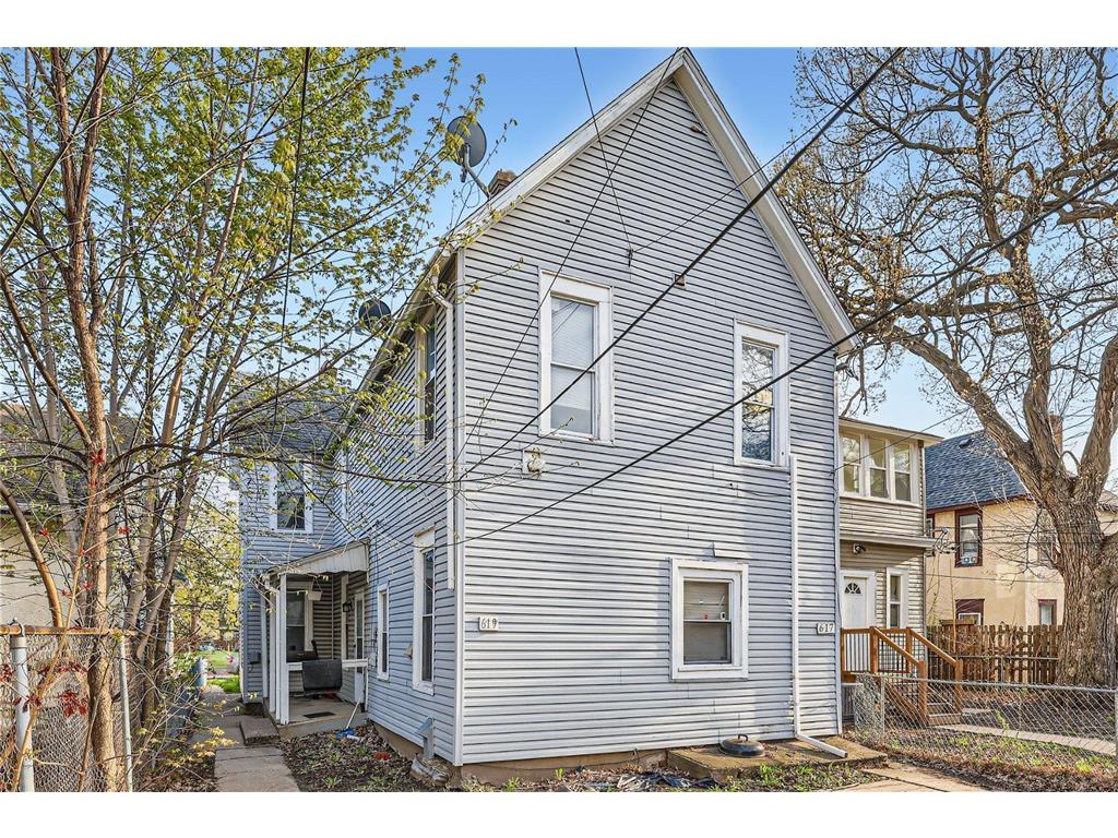 617 Maryland Avenue E Saint Paul MN 55130 6819635 image3