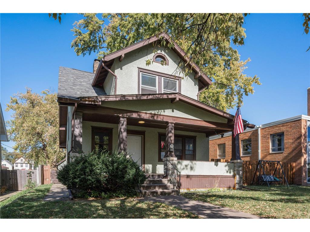 617 Rose Avenue E Saint Paul MN 55130 6614849 image1