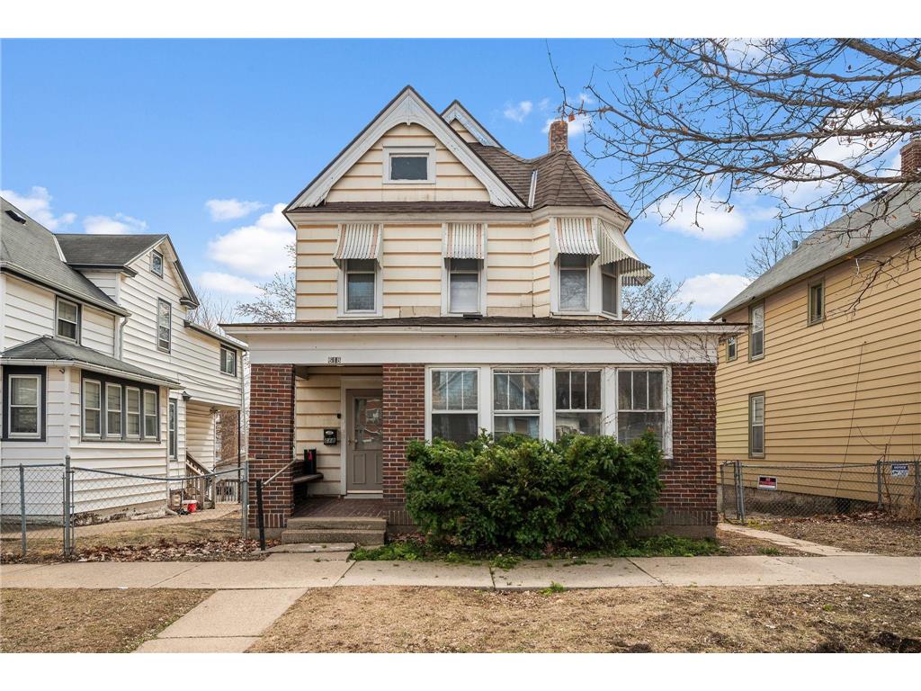 618 Magnolia Avenue E Saint Paul MN 55130 6703229 image1