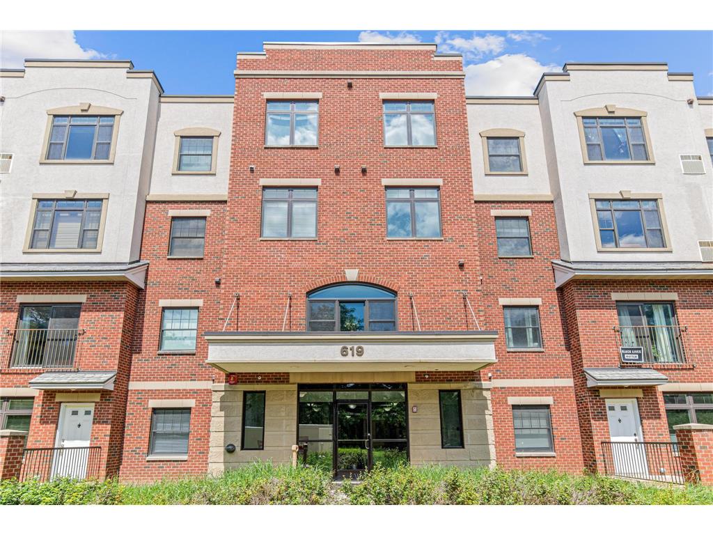 619 8th Street SE #106 Minneapolis MN 55414 6572648 image1