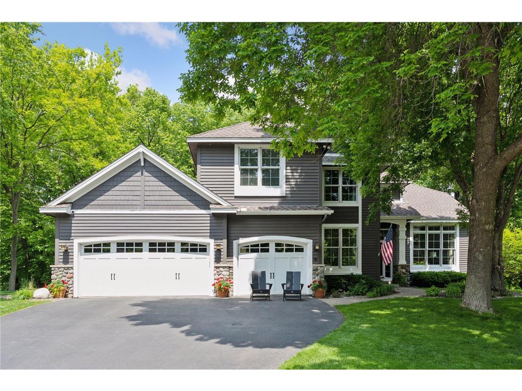 6253 Niagara Court N Maple Grove MN 55311 6728919 image1