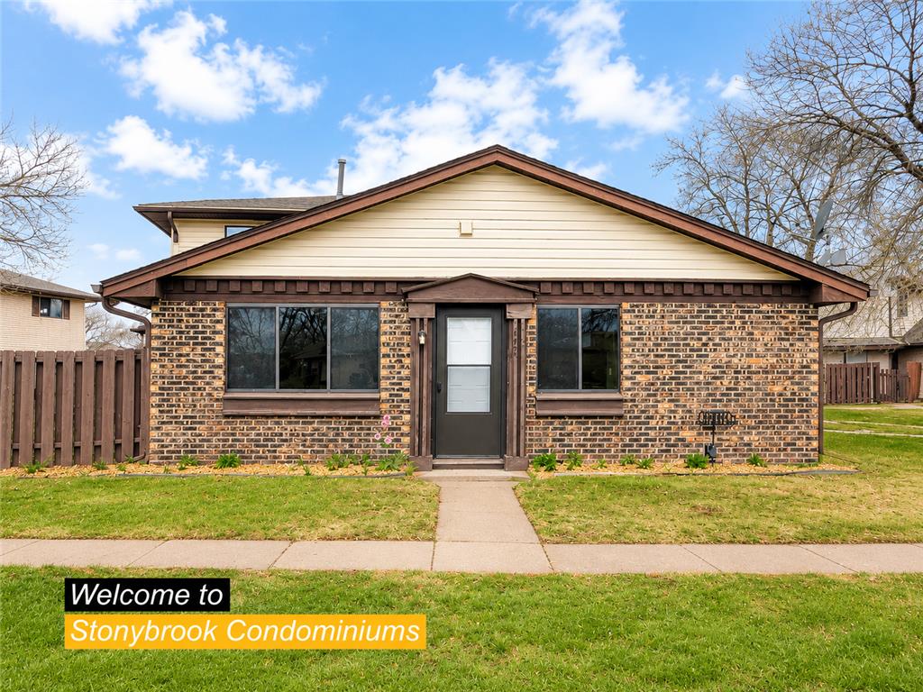 6308 84th Court N Brooklyn Park MN 55445 7042883 image1