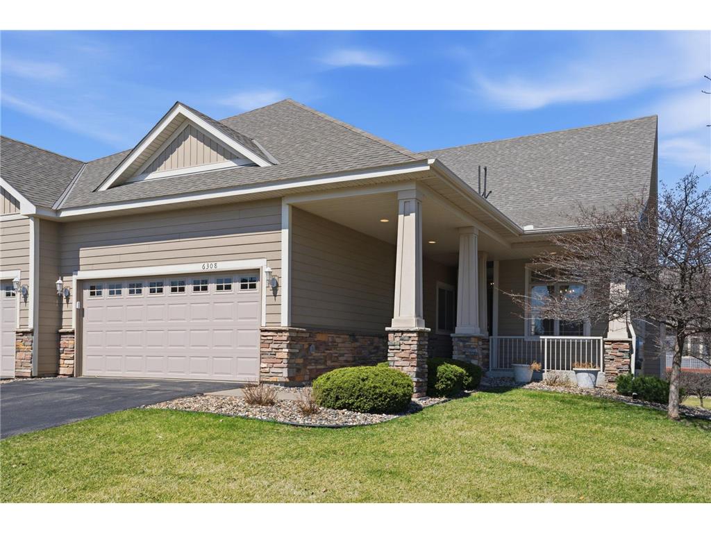 6308 99th Avenue N Brooklyn Park MN 55445 7048990 image1