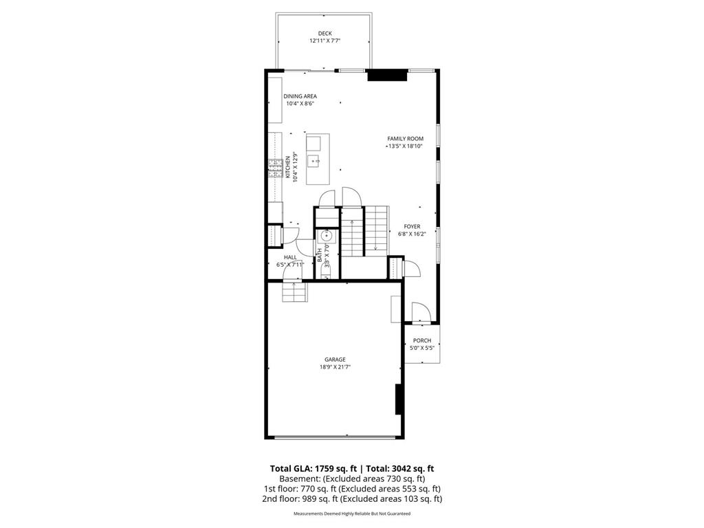 6497 Inspire Circle S Cottage Grove MN 55016 7061869 image33