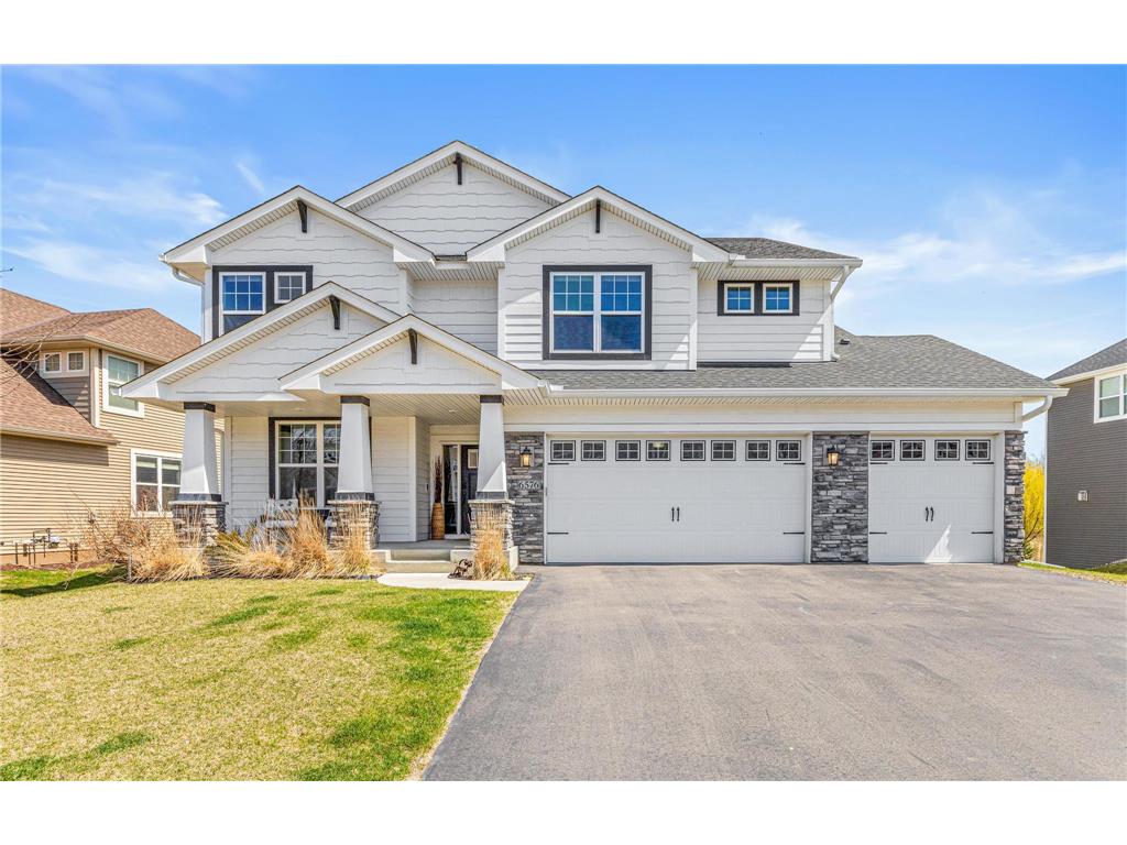 6576 Agate Trail Inver Grove Heights MN 55077 6685416 image1