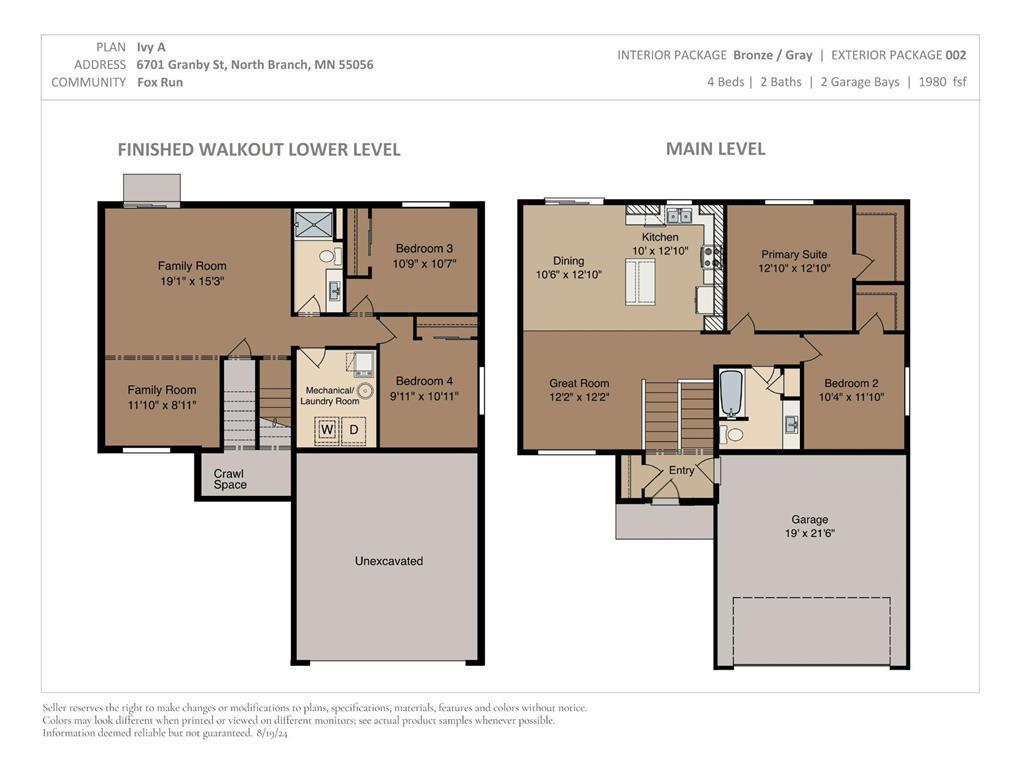 6701 Granby Street North Branch MN 55056 7004822 image16