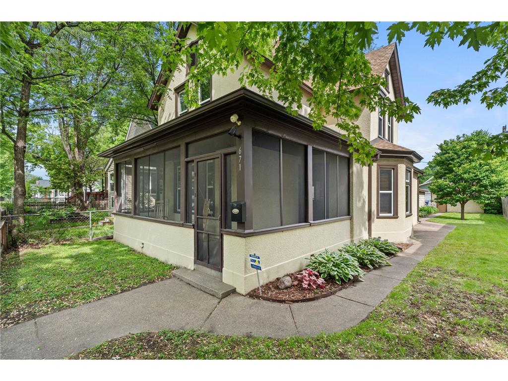 671 Edmund Avenue Saint Paul MN 55104 7034633 image2
