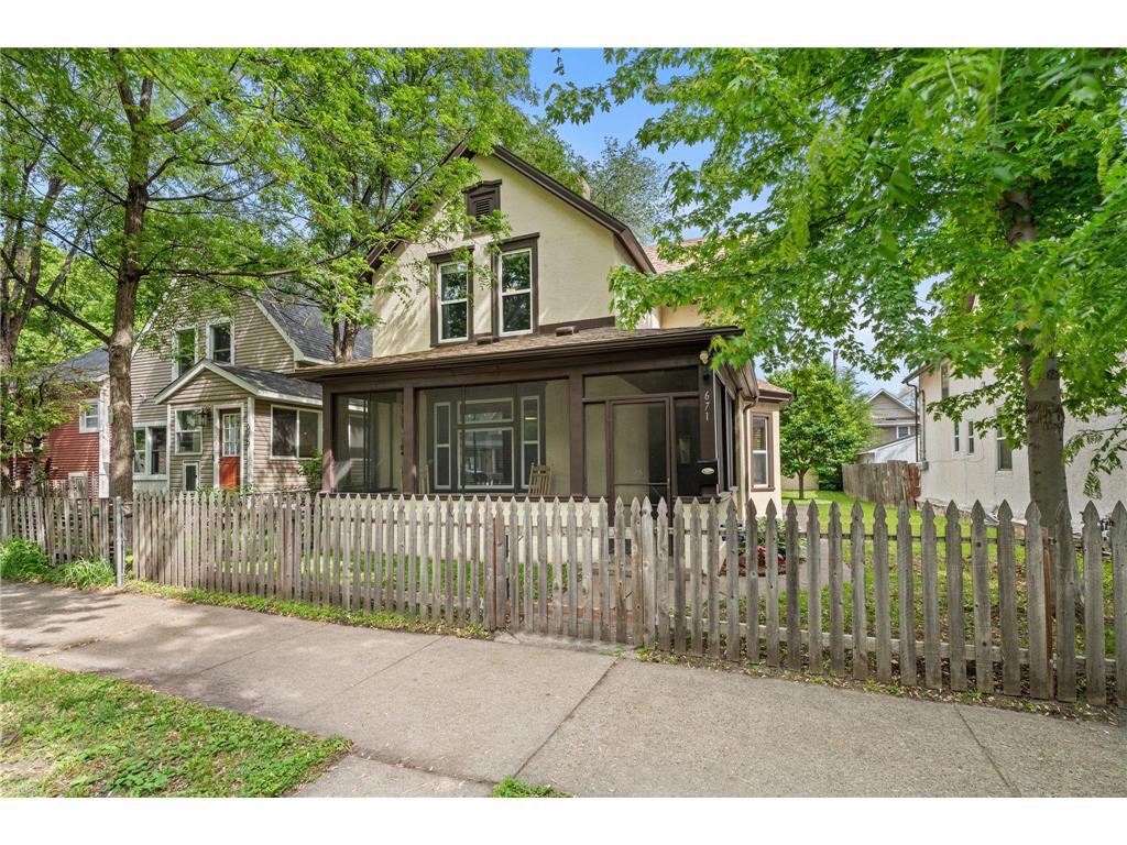 671 Edmund Avenue Saint Paul MN 55104 7034633 image4