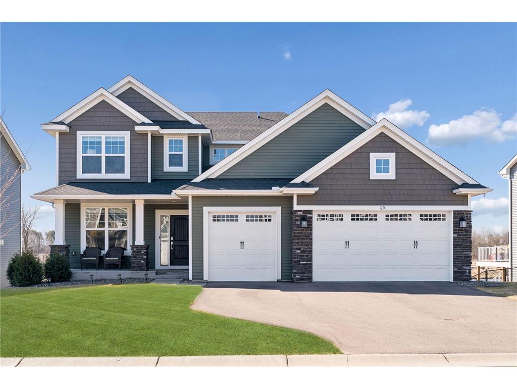 674 151st Lane NW Andover MN 55304 7051294 image1