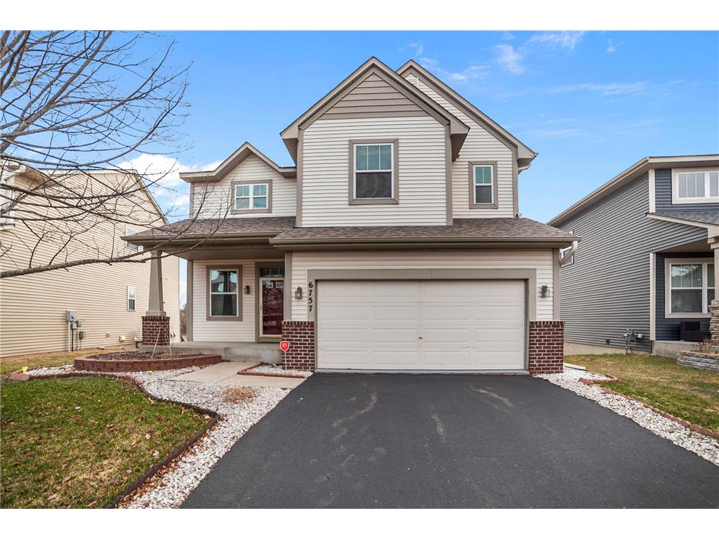 6757 Urbandale Lane N Maple Grove MN 55311 7089744 image1