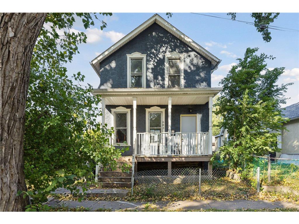 683 Bedford Street Saint Paul MN 55130 6605941 image1